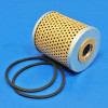 oil filter element - short